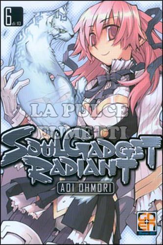 NYU COLLECTION #     6 - SOUL GADGET RADIANT 6 - STANDARD EDITION